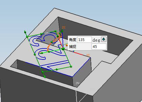 UG生成文字(图文教程),文字,图中,下图,坐标系,单击,第9张 UG生成文字(图文教程),UG生成文字,文字,图中,下图,坐标系,单击,第9张