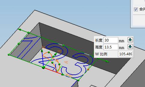 UG生成文字(图文教程),文字,图中,下图,坐标系,单击,第5张 UG生成文字(图文教程),UG生成文字,文字,图中,下图,坐标系,单击,第5张