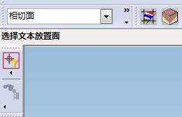 UG生成文字(图文教程),文字,图中,下图,坐标系,单击,第13张 UG生成文字(图文教程),UG生成文字,文字,图中,下图,坐标系,单击,第13张