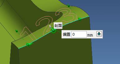 UG生成文字(图文教程),文字,图中,下图,坐标系,单击,第11张 UG生成文字(图文教程),UG生成文字,文字,图中,下图,坐标系,单击,第11张