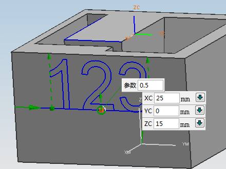 UG生成文字(图文教程),文字,图中,下图,坐标系,单击,第18张 UG生成文字(图文教程),UG生成文字,文字,图中,下图,坐标系,单击,第18张