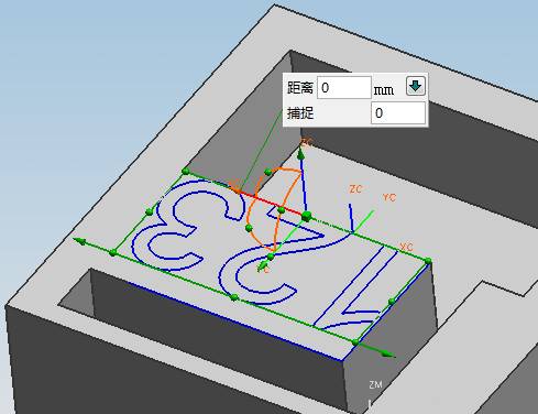 UG生成文字(图文教程),文字,图中,下图,坐标系,单击,第8张 UG生成文字(图文教程),UG生成文字,文字,图中,下图,坐标系,单击,第8张