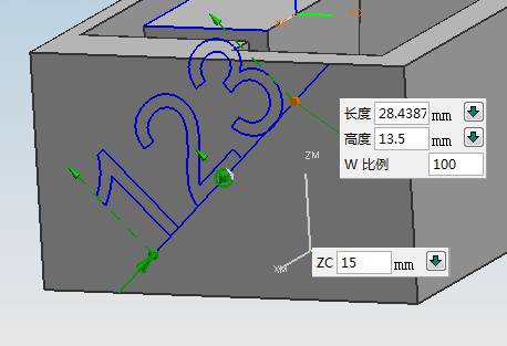 UG生成文字(图文教程),文字,图中,下图,坐标系,单击,第20张 UG生成文字(图文教程),UG生成文字,文字,图中,下图,坐标系,单击,第20张
