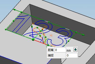 UG生成文字(图文教程),文字,图中,下图,坐标系,单击,第7张 UG生成文字(图文教程),UG生成文字,文字,图中,下图,坐标系,单击,第7张