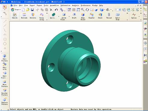 UG如何创建局部剖视图(图文教程),视图,选择,主视图,剖视图,第1张 UG如何创建局部剖视图(图文教程),UG如何创建局部剖视图,视图,选择,主视图,剖视图,第1张