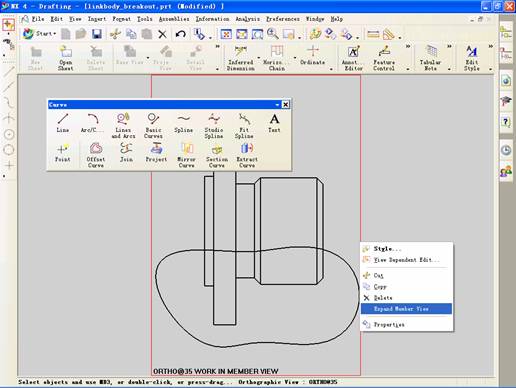 UG如何创建局部剖视图(图文教程),视图,选择,主视图,剖视图,第6张 UG如何创建局部剖视图(图文教程),UG如何创建局部剖视图,视图,选择,主视图,剖视图,第6张