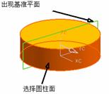 UG创建凸轮教程（图文教程）,UG创建凸轮教程,如图,选择,对话框,第24张