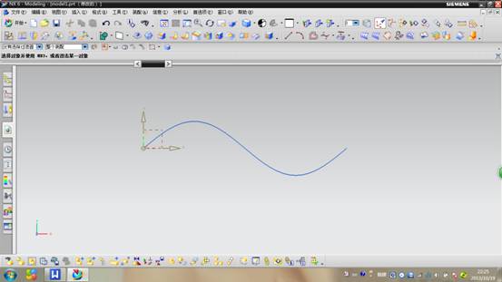 在UG中画正弦曲线的方法（图文教程）,在UG中画正弦曲线的方法,曲线,确定,第10张