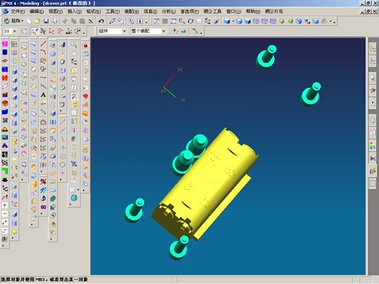 UG分模实例教程（图文教程）,UG分模实例教程,教程,实例,第45张
