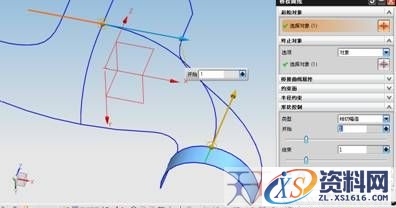 UG建模之水龙头（图文教程）,UG建模之水龙头,建模,教程,第5张