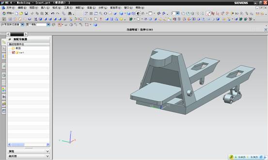 UG建模之手动叉车(图文教程),建模,教程,第43张 UG建模之手动叉车(图文教程),UG建模之手动叉车,建模,教程,第43张
