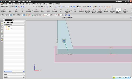 UG建模之手动叉车(图文教程),建模,教程,第40张 UG建模之手动叉车(图文教程),UG建模之手动叉车,建模,教程,第40张