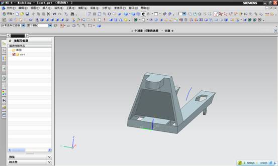 UG建模之手动叉车(图文教程),建模,教程,第16张 UG建模之手动叉车(图文教程),UG建模之手动叉车,建模,教程,第16张