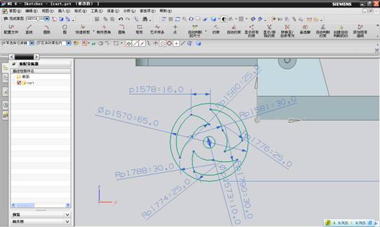 UG建模之手动叉车(图文教程),建模,教程,第45张 UG建模之手动叉车(图文教程),UG建模之手动叉车,建模,教程,第45张