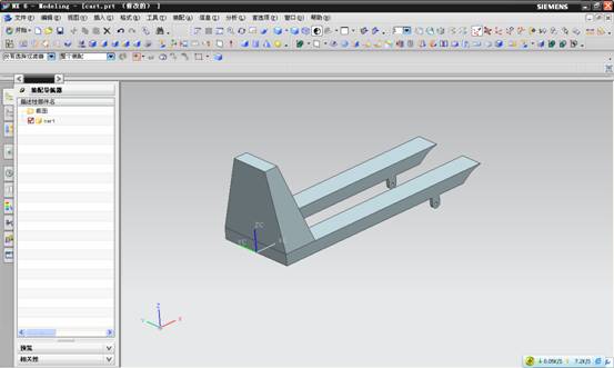 UG建模之手动叉车(图文教程),建模,教程,第13张 UG建模之手动叉车(图文教程),UG建模之手动叉车,建模,教程,第13张
