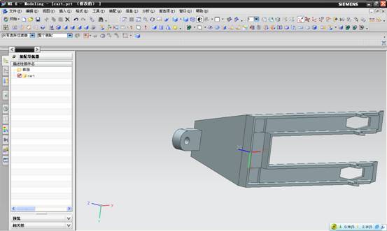 UG建模之手动叉车(图文教程),建模,教程,第15张 UG建模之手动叉车(图文教程),UG建模之手动叉车,建模,教程,第15张