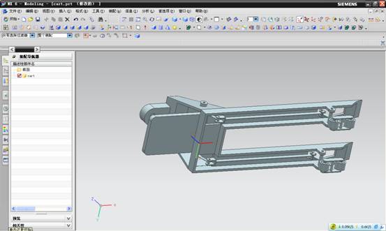 UG建模之手动叉车(图文教程),建模,教程,第44张 UG建模之手动叉车(图文教程),UG建模之手动叉车,建模,教程,第44张