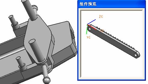 UG卡丁车设计实例教程(十七)_自底向上装配(图文教程),教程,装配,实例,第31张 UG卡丁车设计实例教程(十七)_自底向上装配(图文教程),UG卡丁车设计实例教程(十七)_自底向上装配,教程,装配,实例,第31张