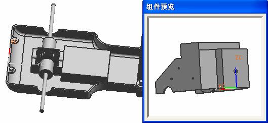 UG卡丁车设计实例教程(十七)_自底向上装配(图文教程),教程,装配,实例,第45张 UG卡丁车设计实例教程(十七)_自底向上装配(图文教程),UG卡丁车设计实例教程(十七)_自底向上装配,教程,装配,实例,第45张