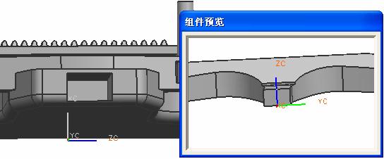 UG卡丁车设计实例教程(十七)_自底向上装配(图文教程),教程,装配,实例,第36张 UG卡丁车设计实例教程(十七)_自底向上装配(图文教程),UG卡丁车设计实例教程(十七)_自底向上装配,教程,装配,实例,第36张