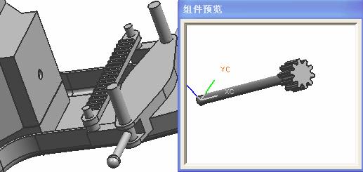 UG卡丁车设计实例教程(十七)_自底向上装配(图文教程),教程,装配,实例,第47张 UG卡丁车设计实例教程(十七)_自底向上装配(图文教程),UG卡丁车设计实例教程(十七)_自底向上装配,教程,装配,实例,第47张