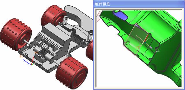 UG卡丁车设计实例教程(十七)_自底向上装配(图文教程),教程,装配,实例,第64张 UG卡丁车设计实例教程(十七)_自底向上装配(图文教程),UG卡丁车设计实例教程(十七)_自底向上装配,教程,装配,实例,第64张