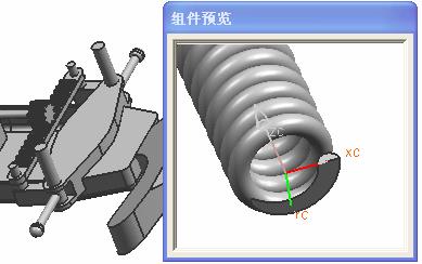 UG卡丁车设计实例教程(十七)_自底向上装配(图文教程),教程,装配,实例,第53张 UG卡丁车设计实例教程(十七)_自底向上装配(图文教程),UG卡丁车设计实例教程(十七)_自底向上装配,教程,装配,实例,第53张