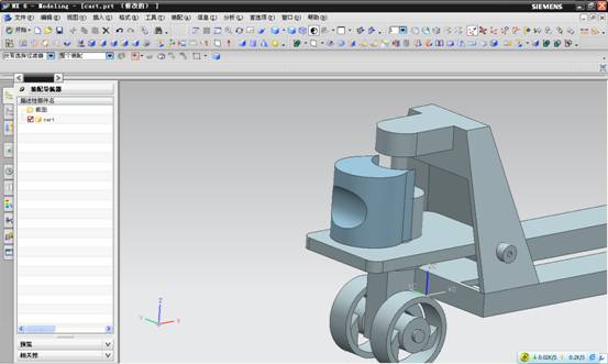UG建模之手动叉车(图文教程),建模,教程,第57张 UG建模之手动叉车(图文教程),UG建模之手动叉车,建模,教程,第57张