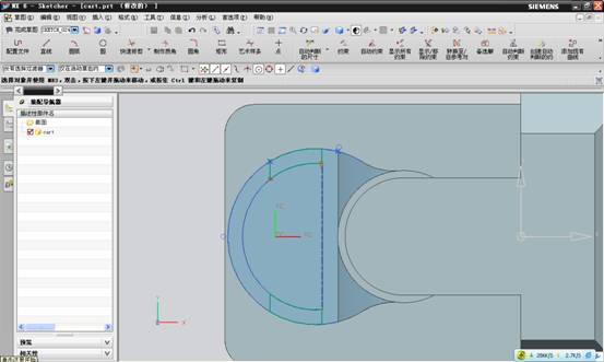 UG建模之手动叉车(图文教程),建模,教程,第61张 UG建模之手动叉车(图文教程),UG建模之手动叉车,建模,教程,第61张