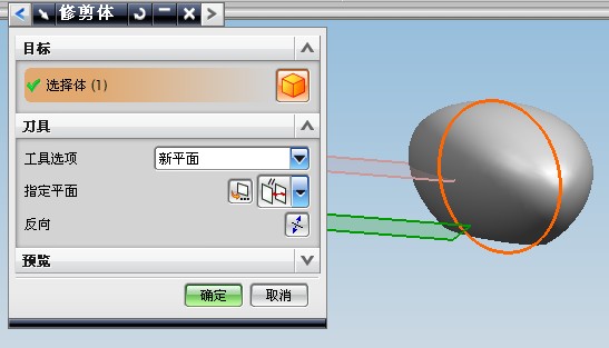 QQ公仔造型设计（图文教程）,QQ公仔造型设计,教程,第61张