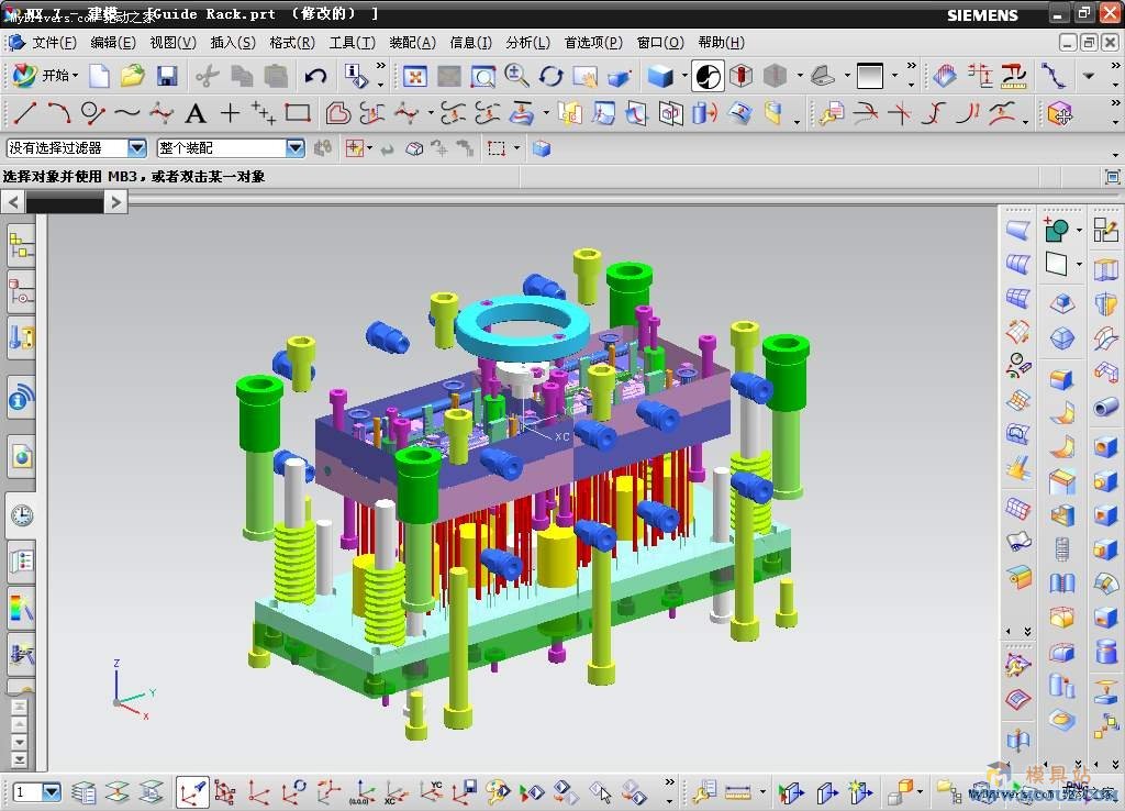 UG七大应用技巧(图文教程),教程,第1张 UG七大应用技巧(图文教程),UG七大应用技巧,教程,第1张