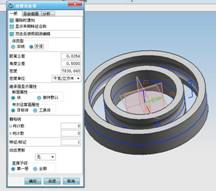 UG标准件库制作方法（图文教程）,UG标准件库制作方法,创建,螺栓,螺纹,草图,第27张