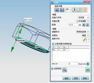 UG标准件库制作方法（图文教程）,UG标准件库制作方法,创建,螺栓,螺纹,草图,第8张