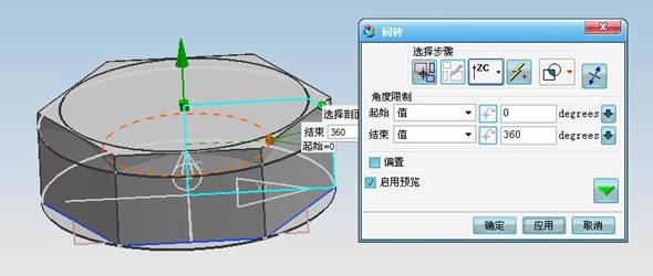 UG标准件库制作方法（图文教程）,UG标准件库制作方法,创建,螺栓,螺纹,草图,第5张