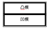 基于UG/Part families建立模具标准件库(图文教程),模具,第10张 基于UG/Part families建立模具标准件库(图文教程),基于UG/Part_families建立模具标准件库,模具,第10张