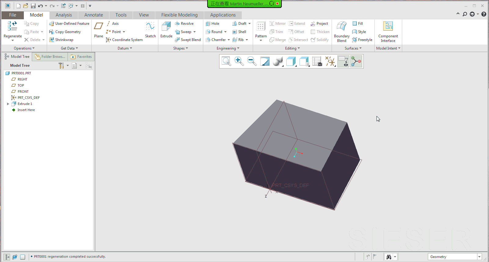 CREO 4.0新功能介绍,一些,曲面,第2张 CREO 4.0新功能介绍,CREO_4.0新功能,一些,曲面,第2张