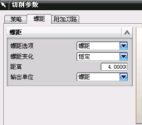 UGNC6.0车削加工实例(图文教程),实例,加工,教程,第72张 UGNC6.0车削加工实例(图文教程),UGNC6.0车削加工实例,实例,加工,教程,第72张
