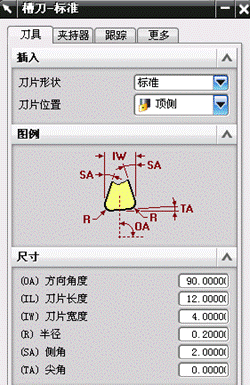 UGNC6.0车削加工实例(图文教程),实例,加工,教程,第47张 UGNC6.0车削加工实例(图文教程),UGNC6.0车削加工实例,实例,加工,教程,第47张