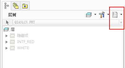 在Creo中隐藏的特征重新打开时再显示要怎么处理,如图,文件,保存,单击,第2张 在Creo中隐藏的特征重新打开时再显示要怎么处理,在Creo中如何让隐藏特征重新打开不会再显示,如图,文件,保存,单击,第2张