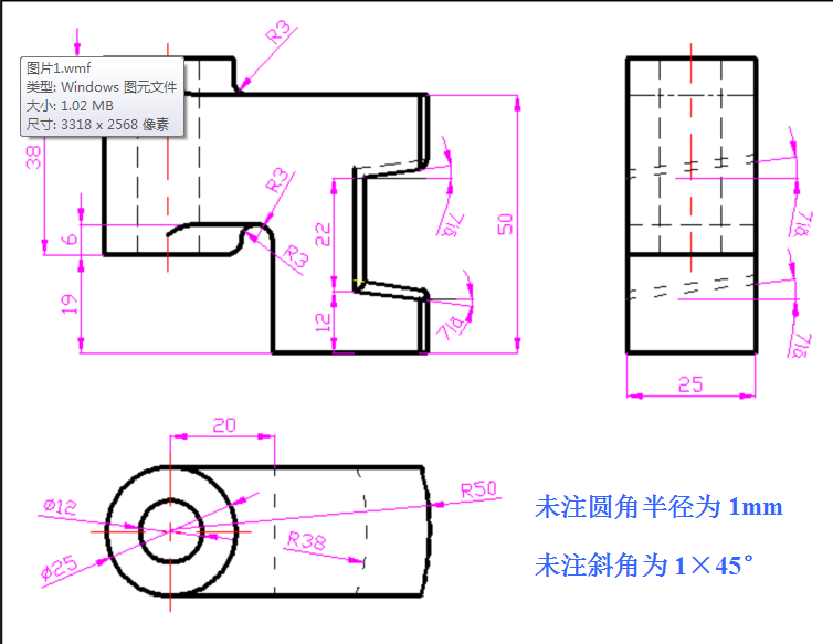 UG_NX从入门到精通PPT教程(图文教程),建模,设计,装配,第1张 UG_NX从入门到精通PPT教程(图文教程),UG_NX从入门到精通PPT教程,建模,设计,装配,第1张