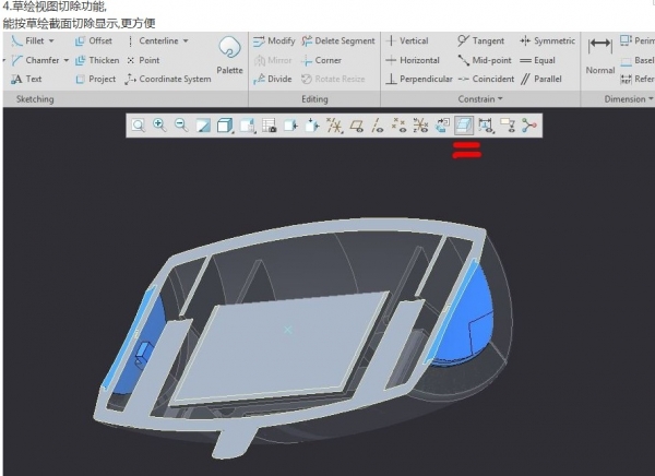 creo4.0的solidworks方式操作如何设置(图文教程),creo4.0的solidworks方式操作如何设置,设置,方式,第4张