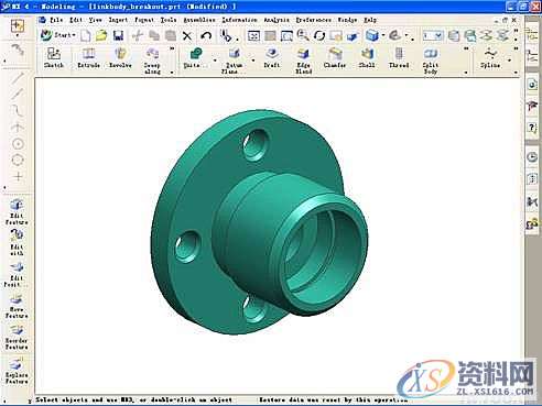 如何用UG快速创建局部剖视图教程,剖视图,创建,第1张