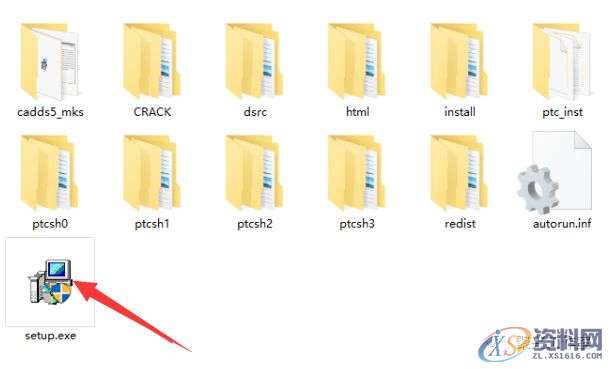 Creo1.0软件安装图文教程,安装,教程,软件,Creo,第10张 Creo1.0软件安装图文教程,安装,教程,软件,Creo,第10张