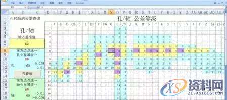 如何最快速学习UG数控编程?,数控,第3张 如何最快速学习UG数控编程?,数控,第3张