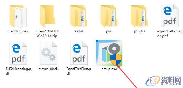 Creo2.0软件安装图文教程,安装,教程,软件,Creo,第8张 Creo2.0软件安装图文教程,安装,教程,软件,Creo,第8张
