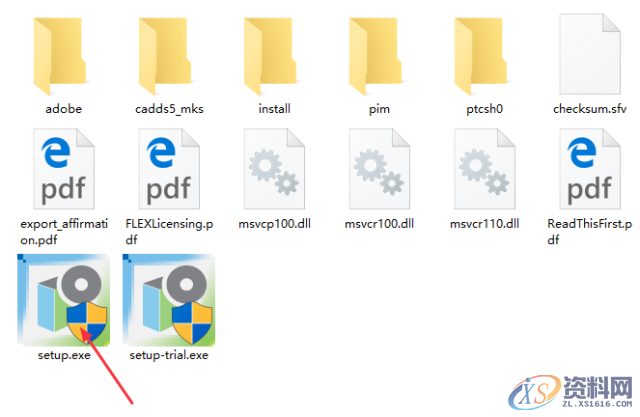 Creo3.0软件安装图文教程,安装,教程,软件,Creo,第10张 Creo3.0软件安装图文教程,安装,教程,软件,Creo,第10张