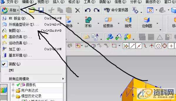 如何快速把UG的三维图转化成CAD的二维图呢？,二维,三维,可以,视图,第7张