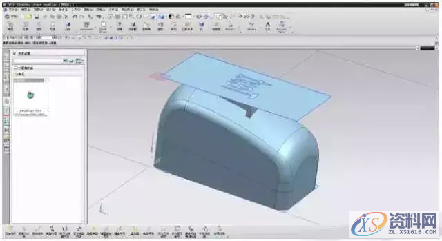 新手不知怎么学习UG,高手教你一些方法!,软件,一个,第3张 新手不知怎么学习UG,高手教你一些方法!,新手不知怎么学习UG,高手教你一些方法!,软件,一个,第3张