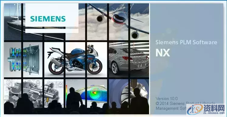 新手不知怎么学习UG,高手教你一些方法!,软件,一个,第1张 新手不知怎么学习UG,高手教你一些方法!,新手不知怎么学习UG,高手教你一些方法!,软件,一个,第1张