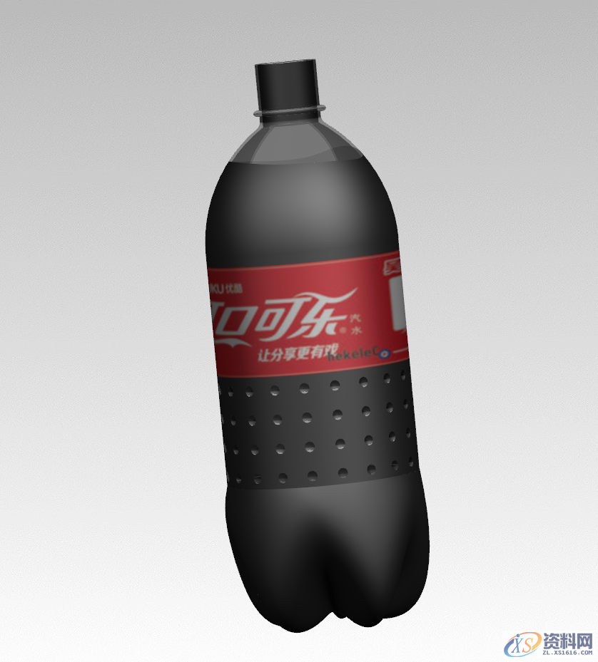 UG NX教学:绘制肥宅快乐水瓶身,绘制,草图,培训,一个,设计培训,第17张 UG NX教学:绘制肥宅快乐水瓶身,绘制,草图,培训,一个,设计培训,第17张